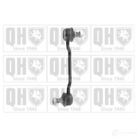 Стойка стабилизатора, тяга