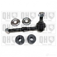 Стойка стабилизатора, тяга