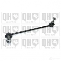 Стойка стабилизатора, тяга