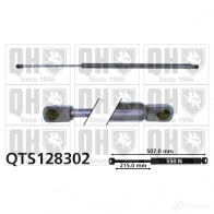 Амортизатор багажника, упор задней двери QUINTON HAZELL 6OOH0 SN 5016593338678 qts128302 688375