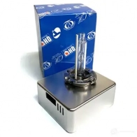 Лампа ксеноновая D5S PK32D-7 25 Вт 12 В QUINTON HAZELL QBL124G TJ8P 1TM 1437939432 - Изображение 2