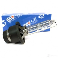 Лампа ксеноновая D2S P32D-2 35 Вт 85 В QUINTON HAZELL QBL122G 5050438402216 OHWCW 3 659728 - Изображение 2
