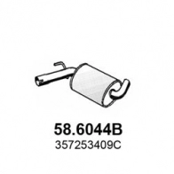 Резонатор ASSO 1440721402 5G TQ6DS 58.6044B