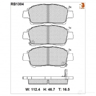 Дисковые тормозные колодки R BRAKE RB1304 2 3348 4389171 23349