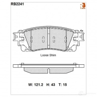 Дисковые тормозные колодки (противоскрипная пластина в компл.) R BRAKE RB2241 D1805-9039 2 2153 4390265