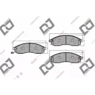 Тормозные колодки, комплект, дисковый тормоз