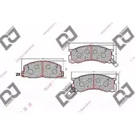 Тормозные колодки, комплект, дисковый тормоз