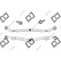 Продольная рулевая тяга DJ PARTS CFOJ9 DC1026 8YM 1P 3437108