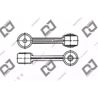 Стойка стабилизатора, тяга DJ PARTS 8H0 0QS A55CH 3437670 DL1138