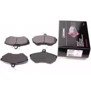 Тормозные колодки, дисковые, комплект PROTECHNIC Seat Arosa ONWIQ B J9MFM PRP0078