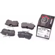 Тормозные колодки, дисковые, комплект PROTECHNIC MB5OQ Ford Focus 1 Хэтчбек 1.8 TDCi 100 л.с. 2002 – 2004 PRP0158 CKVB SJ