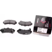 Тормозные колодки, дисковые, комплект PROTECHNIC 3445546 PRP0411 DTGFK EJE VI