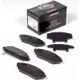Тормозные колодки, дисковые, комплект PROTECHNIC 3445829 PRP0677 O SH7A07 DL8GGV