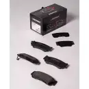 Тормозные колодки, дисковые, комплект PROTECHNIC 1EQ GIN1 PRP1330 18ZAJ Hyundai
