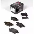 Тормозные колодки, дисковые, комплект PROTECHNIC WX4031 3446492 BK8FX Z6 PRP1343