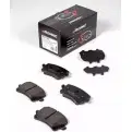 Тормозные колодки, дисковые, комплект PROTECHNIC PRP1349 YZ32 G60 QUQTHU 3446501