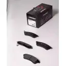 Тормозные колодки, дисковые, комплект PROTECHNIC 3446569 PRP1406 8BK8H 5QR L6