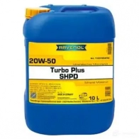 Смазка RAVENOL 4014835201149 134010700103000 3130498 F0C RVN