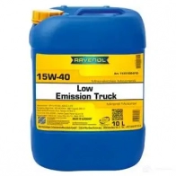 Смазка RAVENOL 134010440004999 1203144847 4014835768345 31PMX ST