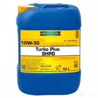Смазка RAVENOL 049 TX 4014835768543 3130528 134011740004999