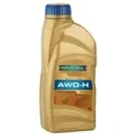 Трансмиссионное масло в мкпп, редуктор синтетическое 1211140001 RAVENOL, 1 л RAVENOL 1211140001 1439754824 0W HMBXI