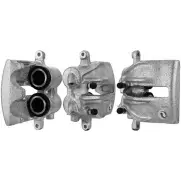 Тормозной суппорт AMK G5M UB8 TCA2255 3464620 2VB34