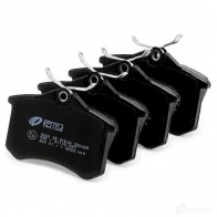 Тормозные колодки дисковые, комплект REMSA 1463801 209 60 0263.05 PCA026305 - Изображение 3