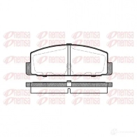 Тормозные колодки дисковые, комплект REMSA 1463638 2064 5 BPM0179.30 0179.30