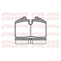 Тормозные колодки дисковые, комплект