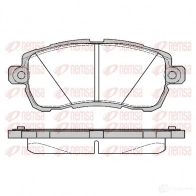 Тормозные колодки дисковые, комплект REMSA PCA172800 2219 1 1728.00 Ford KA Plus 1 (CDU, UK, FK) Хэтчбек 1.2 Ti VCT 85 л.с. 2016 – наст. время