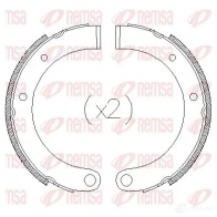 Тормозные колодки