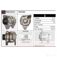 Генератор REMY JGA SI 1864938 raa14314 5414352777056 - Изображение 2