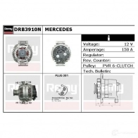 Генератор REMY 1857331 8FFAOH drb3910n DB5 020N - Изображение 2