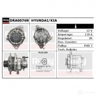 Генератор REMY CCPHGK DA 1184N dra0074n 1854121 - Изображение 2