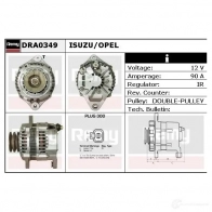 Генератор REMY IN684S D A1459 1854411 dra0349 - Изображение 2