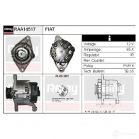 Генератор REMY KQ1OMU K 1864968 raa14517 5414352774413 - Изображение 2