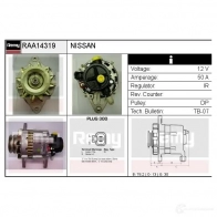Генератор REMY H447 UW raa14319 5414352769488 1864939 - Изображение 2