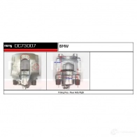 Тормозной суппорт REMY 1849945 dc72360 VZGLR YL 5414352504218 - Изображение 2