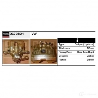 Тормозной суппорт REMY 1850102 5414352505642 dc72821 NK I7H - Изображение 2