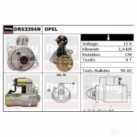 Стартер REMY DS45 04N 1860428 EEC4951 drs3394n - Изображение 4