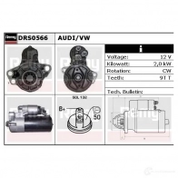 Стартер REMY drs0566 1859439 V860W DS16 76 - Изображение 5