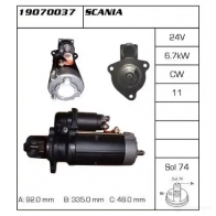 Стартер REMY 1847702 5414352327862 19070037 CP I0TXM - Изображение 4