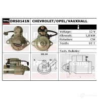 Стартер REMY Chevrolet Captiva 1 (C100) Кроссовер 7RRC0SB DS125 1N drs0141n