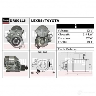 Стартер REMY DS122 6 1859010 drs0116 GHP2C15 - Изображение 2