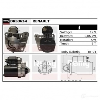 Стартер REMY D S4734 XF1TNS 1860593 drs3624 - Изображение 2