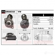 Стартер REMY DS7 420 B4RJ1 1861034 drs6310 - Изображение 3