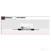 Рулевая рейка REMY I MKB7T dsr862l 5414352608107 1864750 - Изображение 2