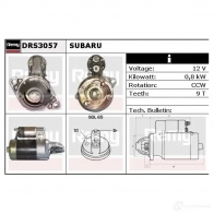 Рулевая рейка REMY 16 ZOC dsr142l 1863707