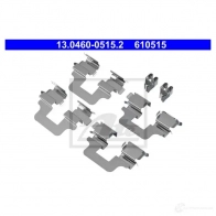 Ремкомплект колодок ATE 13046005152 1437252034 U 4WBY - Изображение 3