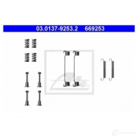 Ремкомплект колодок ручника ATE DR35A 1423016176 669 253 03013792532
